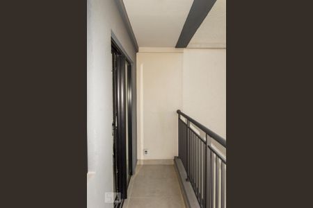 Varanda de kitnet/studio para alugar com 1 quarto, 26m² em Indianópolis, São Paulo