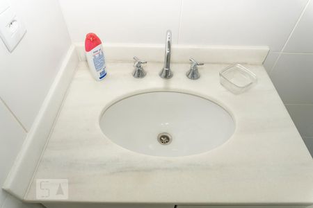 Apartamento à venda com 59m², 2 quartos e 1 vagaBanheiro