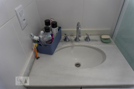 Apartamento à venda com 59m², 2 quartos e 1 vagaBanheiro Suíte