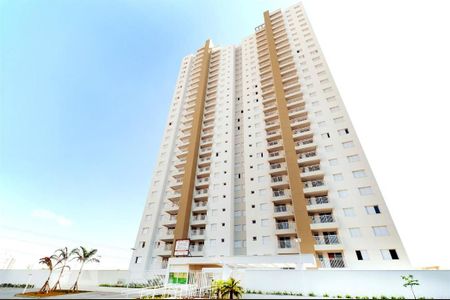 Apartamento à venda com 59m², 2 quartos e 1 vagaFachada