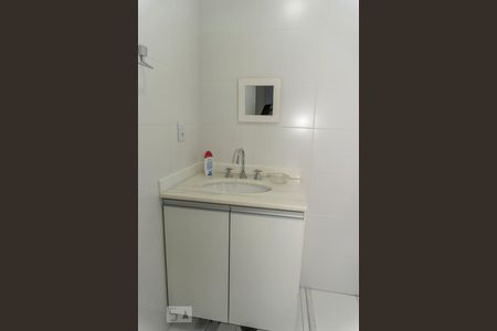 Apartamento à venda com 59m², 2 quartos e 1 vagaBanheiro