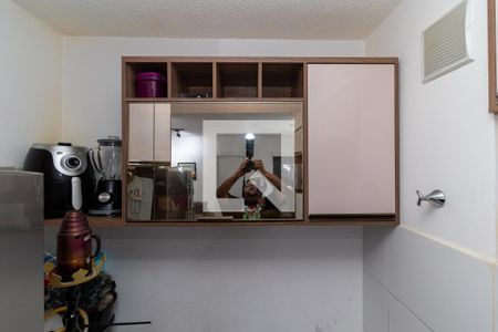 Apartamento para alugar com 38m², 2 quartos e sem vaga Apartamento para alugar com 38m², 2 quartos e sem vagaCozinha - Armários