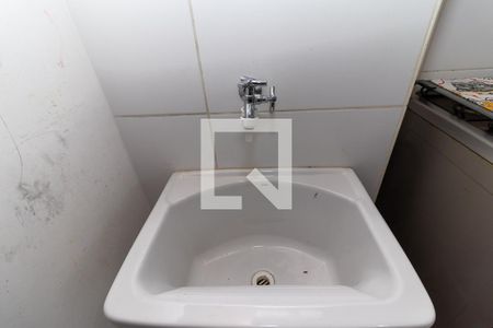 Apartamento para alugar com 38m², 2 quartos e sem vaga Apartamento para alugar com 38m², 2 quartos e sem vagaTanque