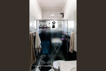 Casa à venda com 186m², 3 quartos e 3 vagasBanheiro da Suíte 2