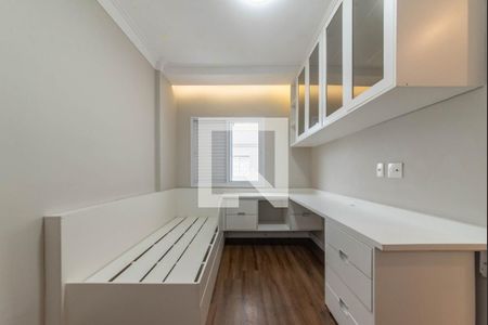 Apartamento à venda com 75m², 2 quartos e 2 vagasQuarto 1