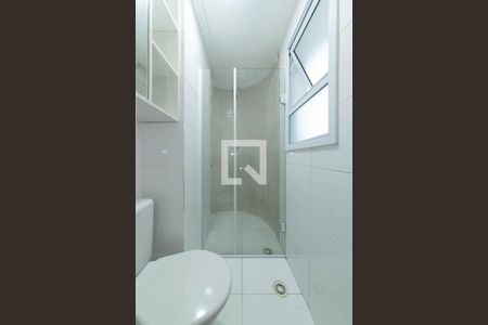 Apartamento à venda com 75m², 2 quartos e 2 vagasBanheiro da Suíte