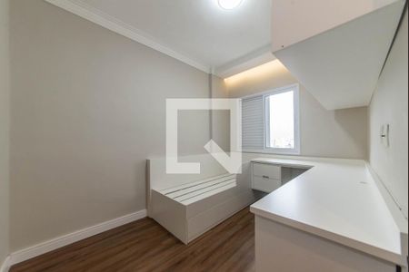 Apartamento à venda com 75m², 2 quartos e 2 vagasQuarto 1