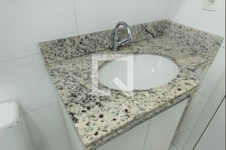 Apartamento à venda com 75m², 2 quartos e 2 vagasBanheiro Social