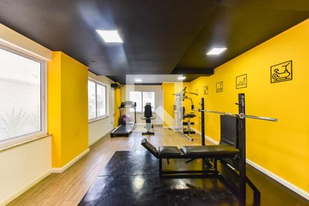 Apartamento à venda com 75m², 2 quartos e 2 vagasAcademia