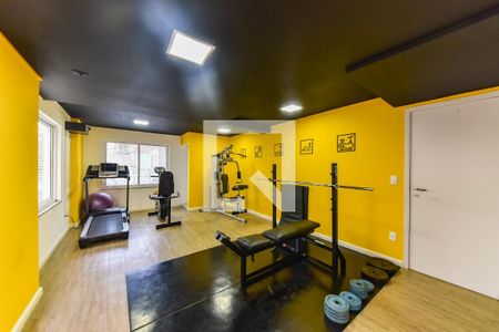 Apartamento à venda com 75m², 2 quartos e 2 vagasAcademia