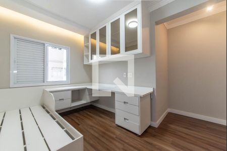 Apartamento à venda com 75m², 2 quartos e 2 vagasQuarto 1