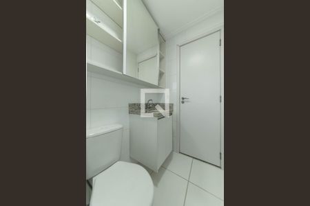 Apartamento à venda com 75m², 2 quartos e 2 vagasBanheiro Social