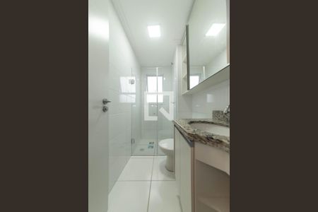 Apartamento à venda com 75m², 2 quartos e 2 vagasBanheiro Social