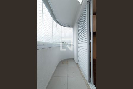 Apartamento à venda com 75m², 2 quartos e 2 vagasSacada da Suíte