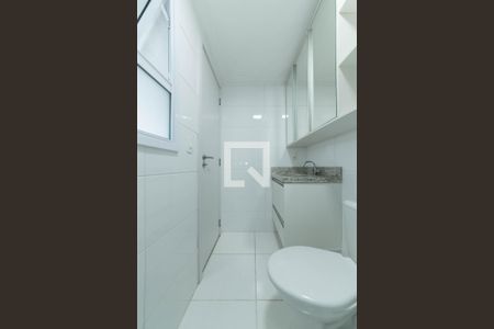 Apartamento à venda com 75m², 2 quartos e 2 vagasBanheiro da Suíte