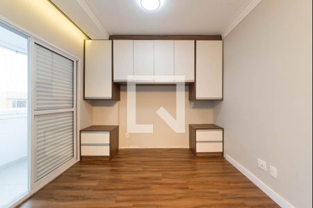 Apartamento à venda com 75m², 2 quartos e 2 vagasSuíte