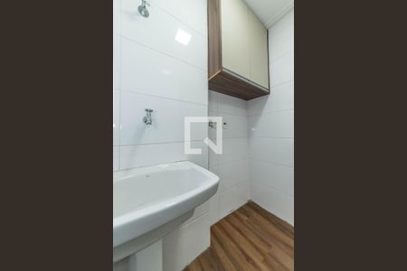 Apartamento à venda com 75m², 2 quartos e 2 vagasLavanderia
