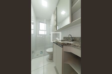 Apartamento à venda com 75m², 2 quartos e 2 vagasBanheiro Social