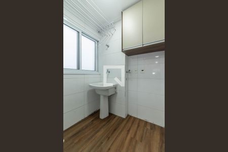 Apartamento à venda com 75m², 2 quartos e 2 vagasLavanderia