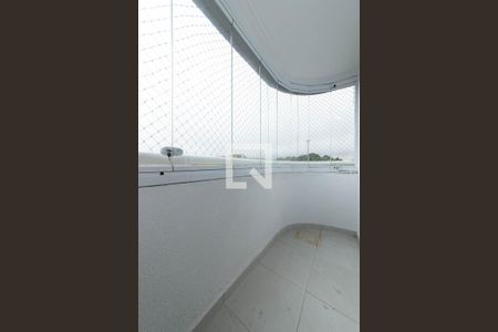 Apartamento à venda com 75m², 2 quartos e 2 vagasSacada da Suíte