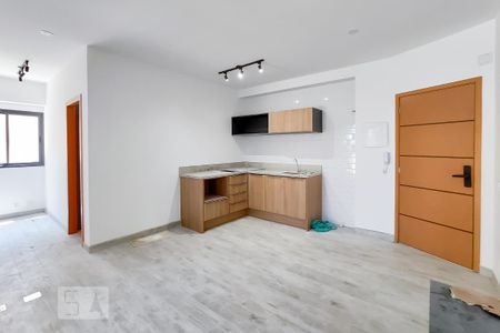 Apartamento para alugar com 1 quarto, 45m² em Santo Amaro, São Paulo