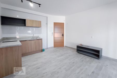 Apartamento para alugar com 45m², 1 quarto e 1 vaga Apartamento para alugar com 45m², 1 quarto e 1 vagaSala / Cozinha