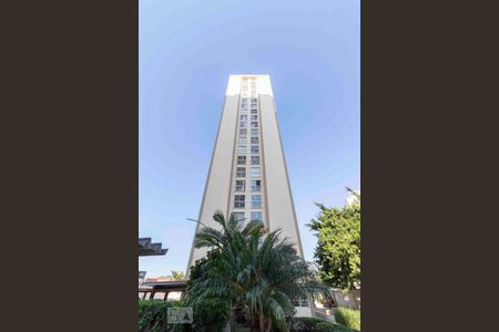 Apartamento para alugar com 55m², 2 quartos e 1 vagaFachada do bloco