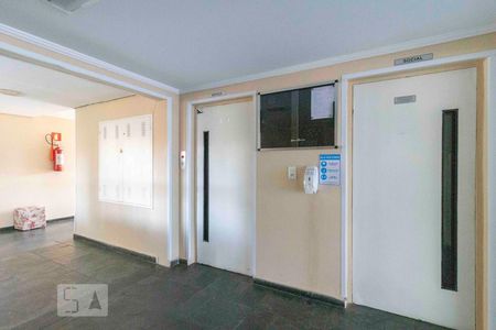 Apartamento para alugar com 55m², 2 quartos e 1 vagaHall Social