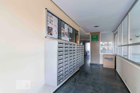 Apartamento para alugar com 55m², 2 quartos e 1 vagaHall Social