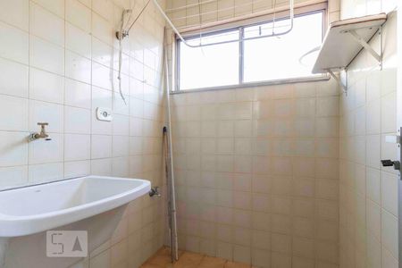 Apartamento para alugar com 55m², 2 quartos e 1 vagaÁrea de Serviço