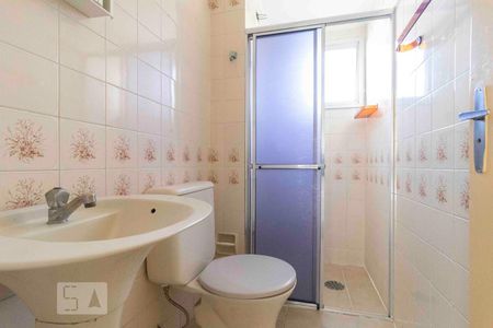 Apartamento para alugar com 55m², 2 quartos e 1 vagaBanheiro