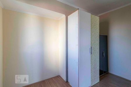 Apartamento para alugar com 55m², 2 quartos e 1 vagaQuarto 2