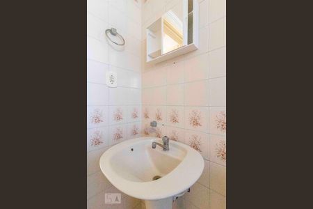 Apartamento para alugar com 55m², 2 quartos e 1 vagaBanheiro