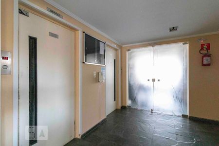 Apartamento para alugar com 55m², 2 quartos e 1 vagaHall Social