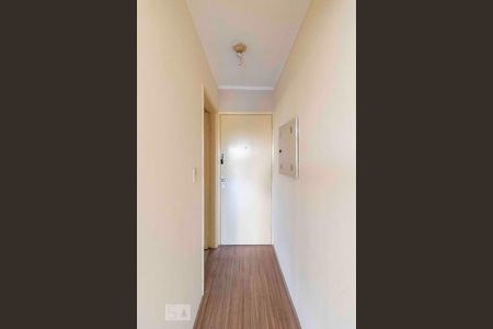 Apartamento para alugar com 55m², 2 quartos e 1 vagaHall da Sala