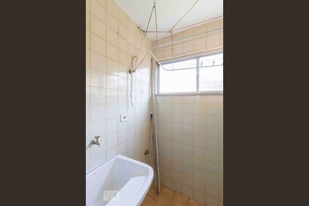 Apartamento para alugar com 55m², 2 quartos e 1 vagaÁrea de Serviço