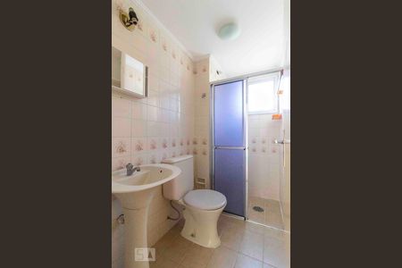 Apartamento para alugar com 55m², 2 quartos e 1 vagaBanheiro