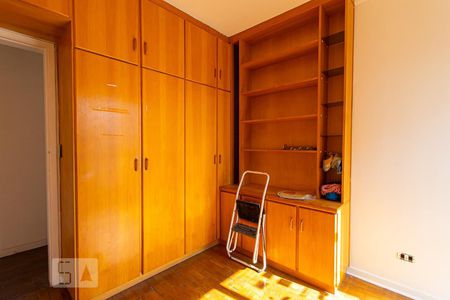 Apartamento à venda com 103m², 3 quartos e 1 vaga Apartamento à venda com 103m², 3 quartos e 1 vagaQuarto 2