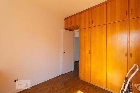 Apartamento à venda com 103m², 3 quartos e 1 vaga Apartamento à venda com 103m², 3 quartos e 1 vagaQuarto 2