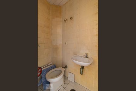 Apartamento à venda com 103m², 3 quartos e 1 vaga Apartamento à venda com 103m², 3 quartos e 1 vagaBanheiro de Serviço