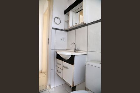 Apartamento à venda com 44m², 2 quartos e 1 vagaBanheiro
