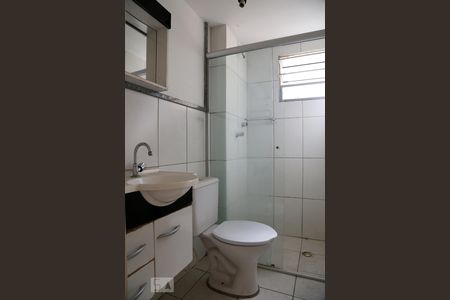 Apartamento à venda com 44m², 2 quartos e 1 vagaBanheiro