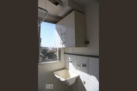 Apartamento à venda com 44m², 2 quartos e 1 vagaÁrea de Serviço