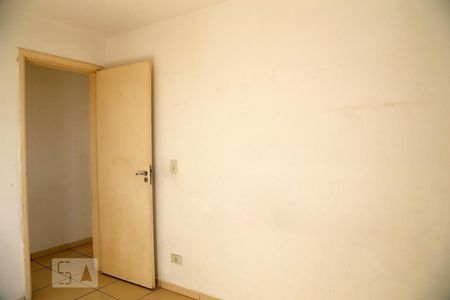 Apartamento à venda com 44m², 2 quartos e 1 vagaQuarto 1