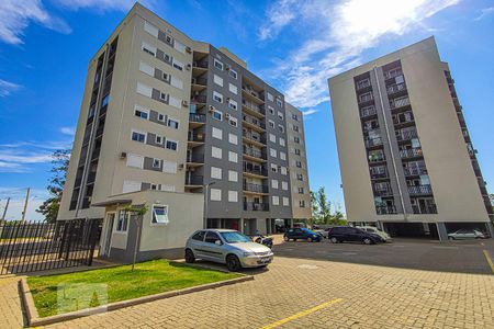 Apartamento à venda com 54m², 2 quartos e 1 vaga Apartamento à venda com 54m², 2 quartos e 1 vagaCondomínio
