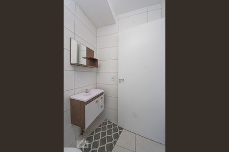 Apartamento à venda com 54m², 2 quartos e 1 vagaBanheiro