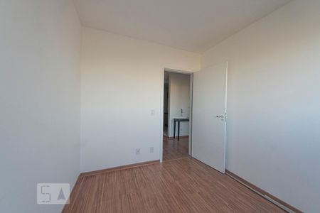 Apartamento à venda com 54m², 2 quartos e 1 vagaQuarto 1