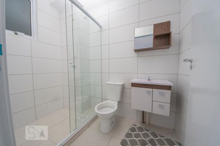 Apartamento à venda com 54m², 2 quartos e 1 vagaBanheiro
