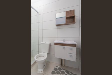 Apartamento à venda com 54m², 2 quartos e 1 vagaBanheiro