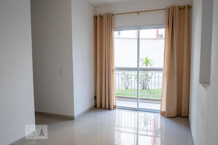 Apartamento para alugar com 49m², 2 quartos e 1 vagaSala